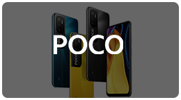 POCO